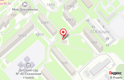 Магазин Орион в Георгиевске на карте