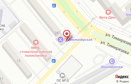 Продуктовый магазин официальный представитель Деломясофф на карте