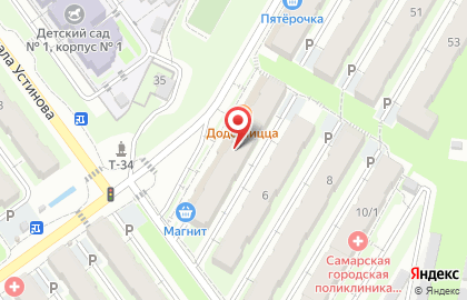 Пиццерия Додо Пицца на бульваре Ивана Финютина на карте