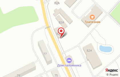 Дом паломника Трапезная на карте