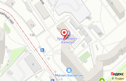 Транспортная компания Уралпромжелдортранс в Трамвайном переулке на карте