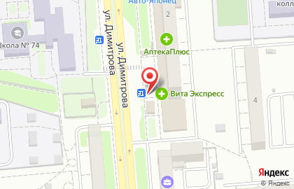 Магазин цветов Букетия в Заволжском районе на карте