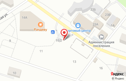 Обувной магазин на Ленинградском шоссе, 16г на карте