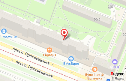 Евразия-Экспресс на улице Просвещения на карте