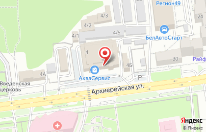 Кофе-бар Кофе элемент твоей жизни на карте