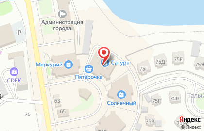 Интернет-магазин электрики Bazatoka на карте