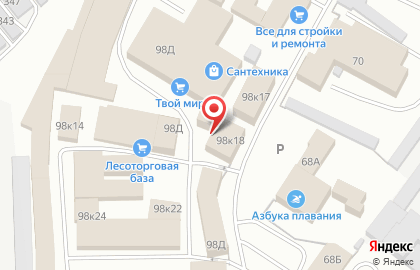 База товаров для дома и ремонта Лесоторговая база в Орле на карте