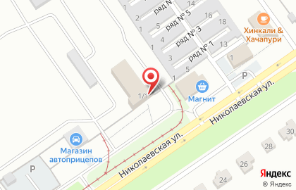 Клининговая компания Выбор в Старом Осколе на карте