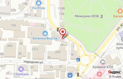 Оператор связи Мегафон на улице Комарова на карте