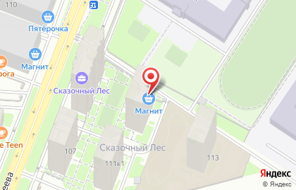 Супермаркет Магнит на улице Рауиса Гареева на карте