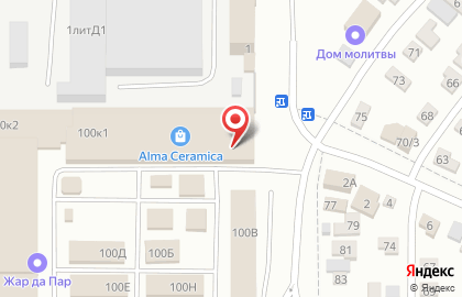 Торговая компания 24 Атмосферы в Ленинском районе на карте
