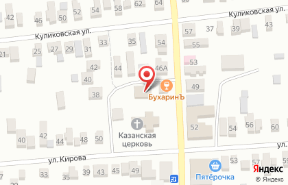 Продуктовый магазин в Оренбурге на карте