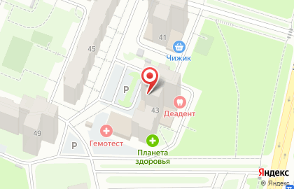 Магазин разливного пива Пивная бухта в Мотовилихинском районе на карте