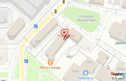 Кальян-бар Мята Lounge на площади Журавлева на карте