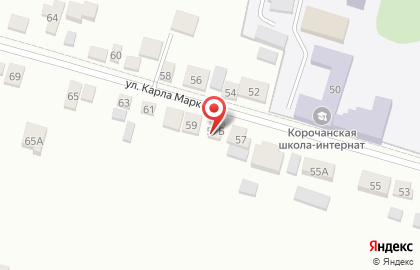 Салон связи МегаФон на улице К.Маркса на карте