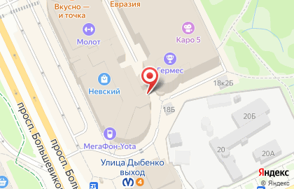 Экспресс-мастерская Мастер минутка на проспекте Большевиков, 18 на карте
