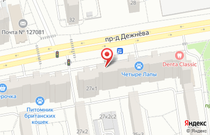 Магазин хозтоваров 999 мелочей в Южном Медведково на карте