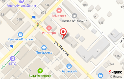 Социальная аптека единая сеть аптек в Азове на карте