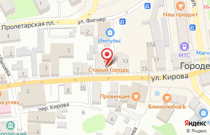 Магазин Бристоль в Нижнем Новгороде на карте