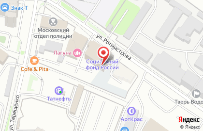 Автомойка Лагуна в Твери на карте