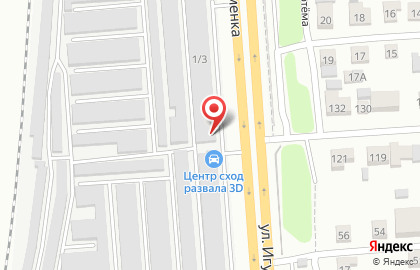 Магазин автозапчастей на улице Артема на карте