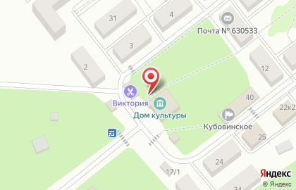 Магазин Карамель в Новосибирске на карте