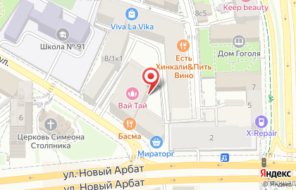 ОКНА РОСТА на Поварской улице на карте