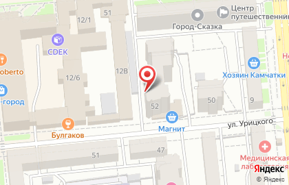 Косметическая корпорация TianDe на улице Урицкого на карте