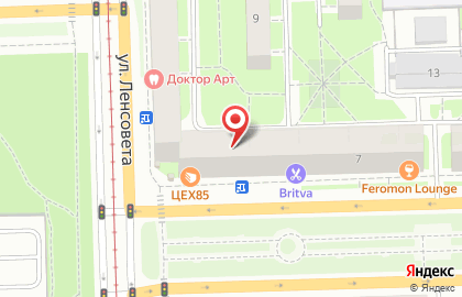 Эдифарм на улице Типанова на карте