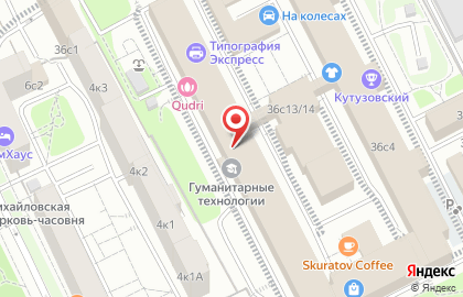 Мастер ЛЕД на карте