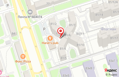 Золотой век, ООО на карте