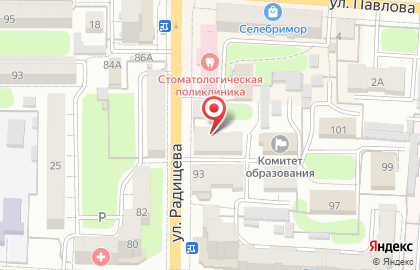 Деньги напрокат на улице Радищева на карте