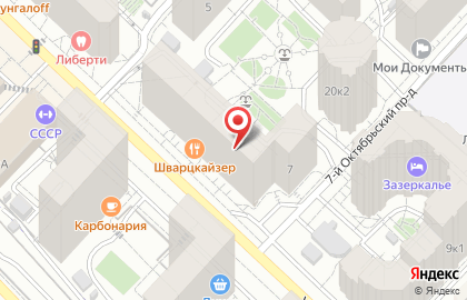 Ювелирная мастерская в Москве на карте