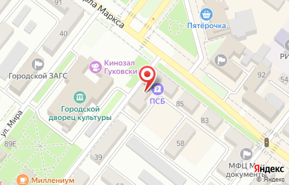 Промсвязьбанк в Ростове-на-Дону на карте