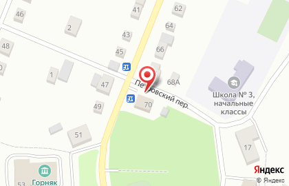 Парус на улице Кирова на карте