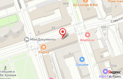 Ювелирный салон Ринго на Советской улице на карте
