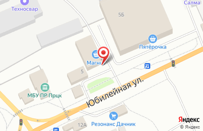 Супермаркет Магнит на Юбилейной улице на карте