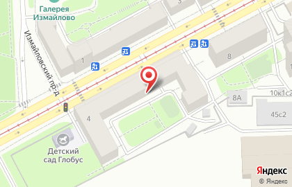 Образовательный центр Atomy на Первомайской улице на карте