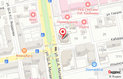 Министерство по физической культуре и спорту Чеченской Республики на карте