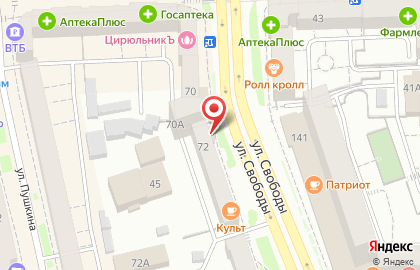 Агентство недвижимости Отелем.ру на карте