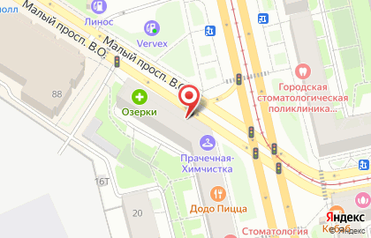 Агентство домашнего персонала Эльгрия на карте