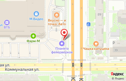 Пункт велопроката Rental на Коммунальной улице на карте