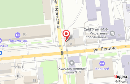Компания по утилизации оргтехники и отходов Ретэко в Центральном районе на карте