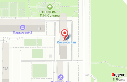 Интернет-магазин Сувениры Урала на карте