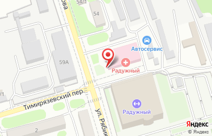 Аптека для людей и животных Фарма-Елизово в Петропавловске-Камчатском на карте