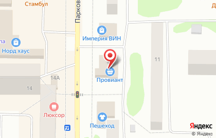 Супермаркет Провиант, супермаркет на Парковой улице на карте