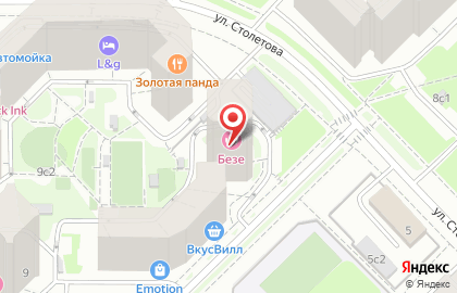 Парикмахерская Орбели на улице Столетова на карте