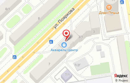 Магазин канцелярских товаров Акварель в Якутске на карте