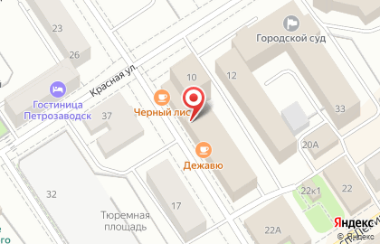 Мировые судьи г. Петрозаводска на улице Фридриха Энгельса на карте