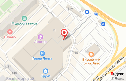 Банкомат Газпромбанк на Солотчинском шоссе на карте